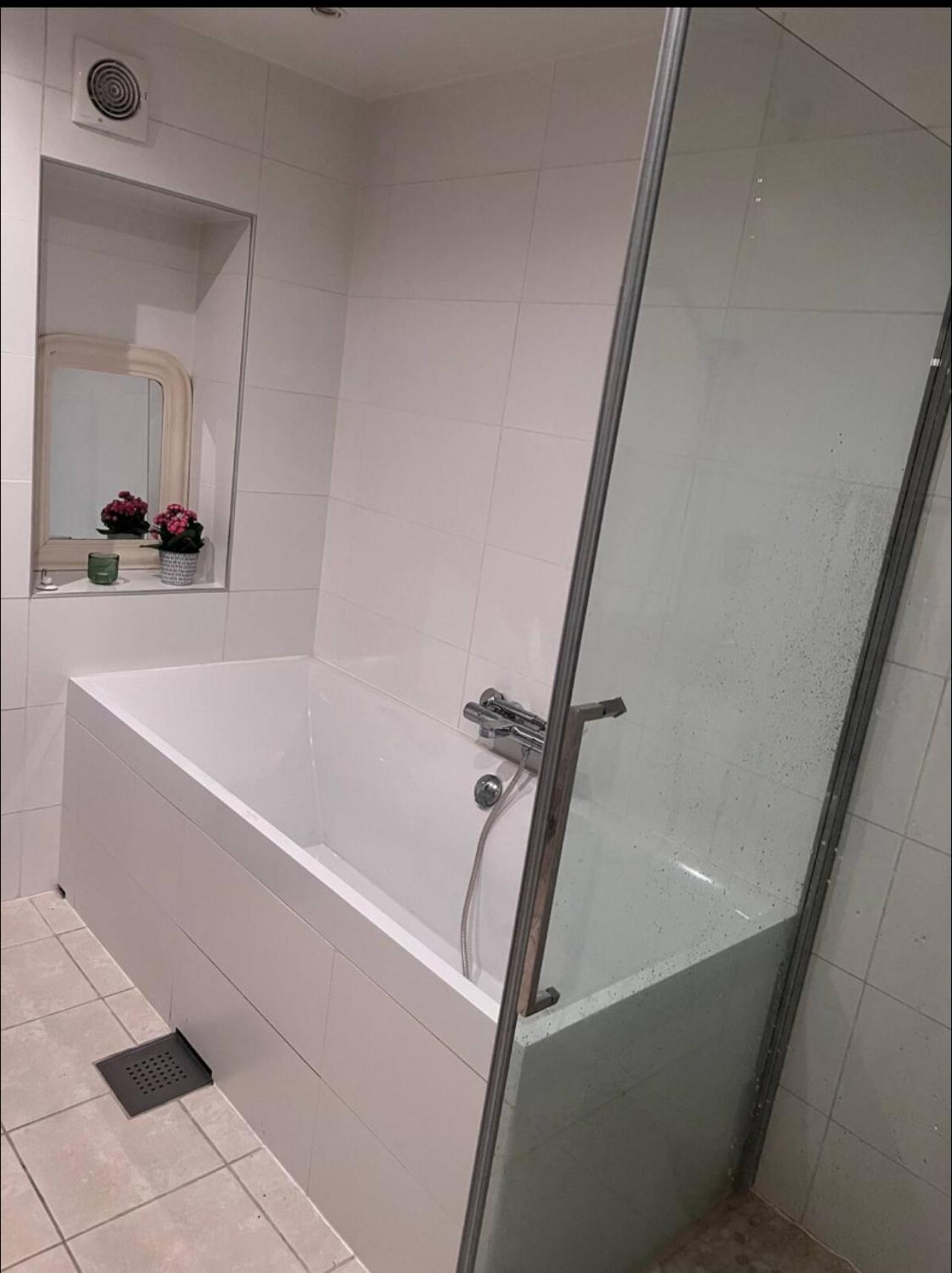 Stylish Private Bislett Stadion 2 * Oslo